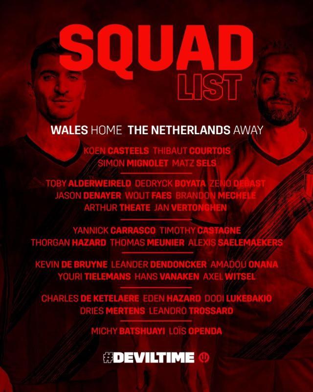 开云体育官网-比利时队30人大名单：丁丁领衔，德凯特拉雷在列