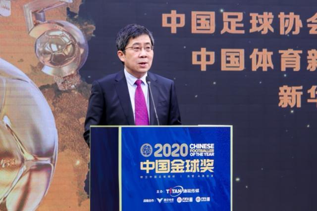 开云-2020中国金球奖评选吴曦高票获选年度最佳